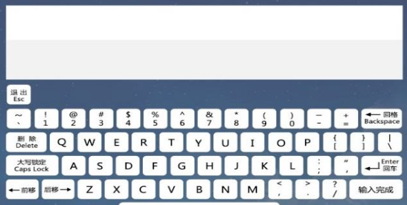 图片关键词 图片关键词