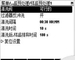 图片关键词 图片关键词